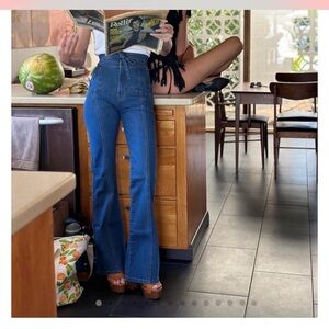 Stoned Immaculate Retro 70s High Tie Waist Flare Super Star Jean, Sz 28”, NWT ⭐️